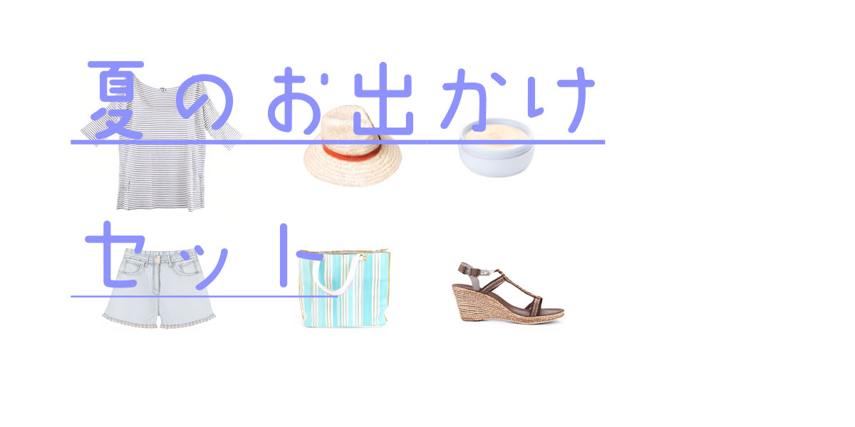 実技 写真合成・補正加工実習②5/15